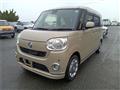 2017 Daihatsu Move