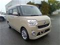 2017 Daihatsu Move