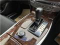 2015 Nissan Fuga