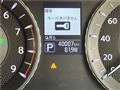 2015 Nissan Fuga