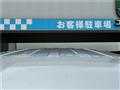 2009 Suzuki Every