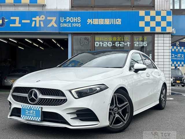 2020 Mercedes-Benz A-Class