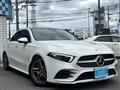 2020 Mercedes-Benz A-Class