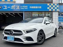 2020 Mercedes-Benz A-Class