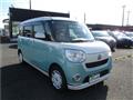 2017 Daihatsu Move