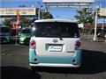 2017 Daihatsu Move