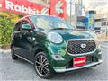 2021 Daihatsu Daihatsu Others