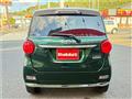 2021 Daihatsu Daihatsu Others