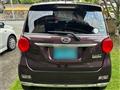 2016 Daihatsu Daihatsu Others