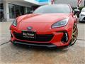 2023 Subaru BRZ