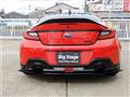 2023 Subaru BRZ