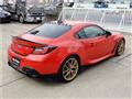 2023 Subaru BRZ