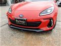 2023 Subaru BRZ