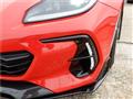 2023 Subaru BRZ