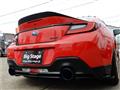 2023 Subaru BRZ