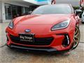 2023 Subaru BRZ