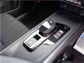 2025 Nissan Note