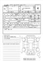 2010 Nissan Note
