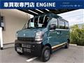 2025 Suzuki Every