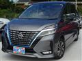 2020 Nissan Serena