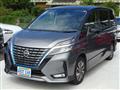 2020 Nissan Serena