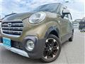 2019 Daihatsu Daihatsu Others