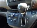 2020 Honda Freed