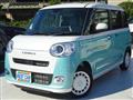 2025 Daihatsu Move