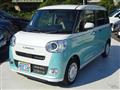 2025 Daihatsu Move