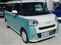2025 Daihatsu Move
