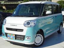 2025 Daihatsu Move