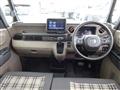 2025 Honda N BOX