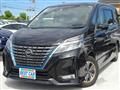 2022 Nissan Serena