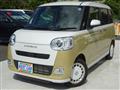 2025 Daihatsu Move