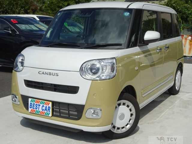 2025 Daihatsu Move