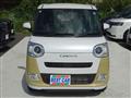 2025 Daihatsu Move