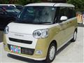 2025 Daihatsu Move