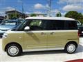 2025 Daihatsu Move