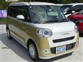 2025 Daihatsu Move