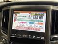 2016 Toyota Crown Majesta