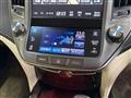 2016 Toyota Crown Majesta