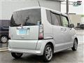 2014 Honda N BOX