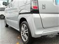 2014 Honda N BOX