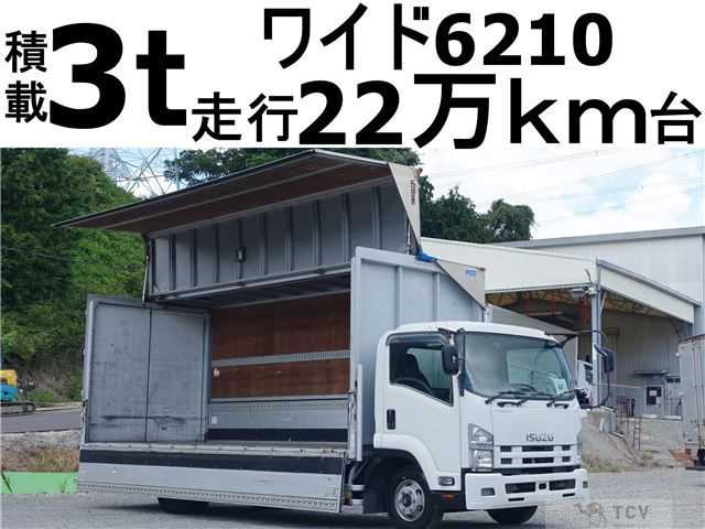 2008 Isuzu Isuzu Others