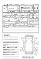 2008 Isuzu Isuzu Others