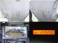 2008 Isuzu Isuzu Others