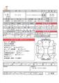 2006 Toyota Mark X