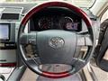 2006 Toyota Mark X