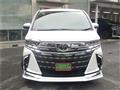 2024 Toyota Alphard Hybrid