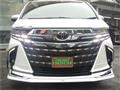 2024 Toyota Alphard Hybrid